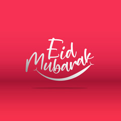 a message meaning 'Happy feast' on a red background with a smiling mouth to celebrate feast of Muslims
