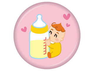 大きな哺乳瓶にキスする赤ちゃん