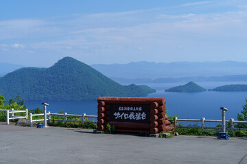 北海道　洞爺湖のサイロ展望台