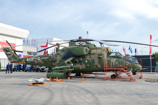 MOSCOW REGION, RUSSIA - AUGUST 25, 2020: Russian helicopter of Mi-35P Phoenix. Side view. Exhibit of the international military-technical forum "Army-2020"