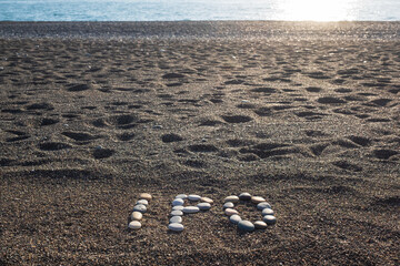 IPO abbreviation by stone letters. IPO is Initial Public Offering
