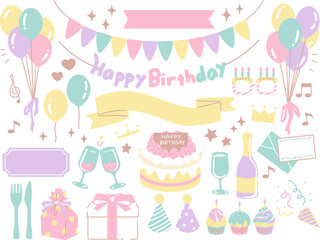 誕生日アイテム　パステルカラー　線なし