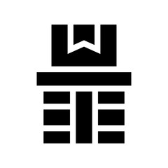 Gift Box Icon Vector Symbol Design Illustration