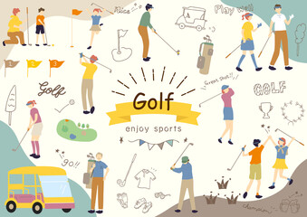 ゴルフを楽しむ人達