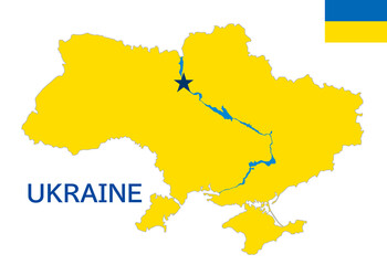 ウクライナの地図と国旗、首都、シンボル