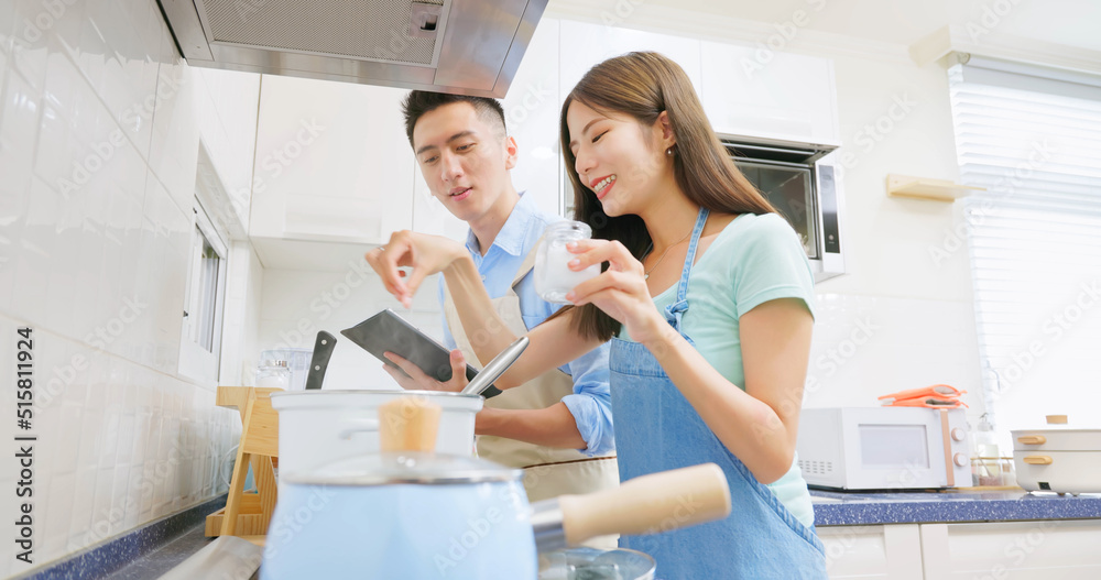 Sticker couple are cooking together