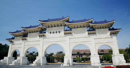 The front gate of Chiang Kai shek Memorial Hall in Taiwan