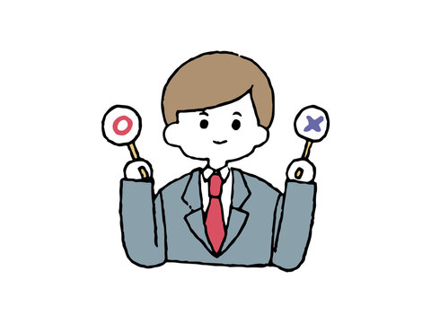 まるばつ Images Browse 1 767 Stock Photos Vectors And Video Adobe Stock