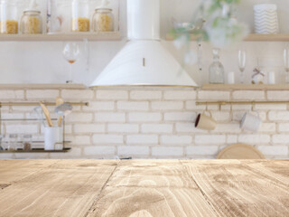 Empty kitchen table. Background for product presentation