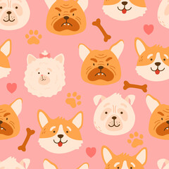 Seamless cartoon dogs head pattern with bones and paws. Cute animals, pet vector hand drawn color background for kids apparel,fabric, textile, nursery decoration,wrapping paper