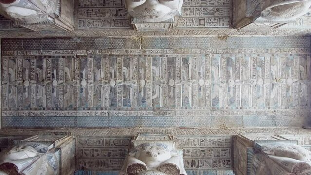 Dendera, Temple of Hathor, ancient Egypt