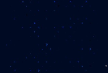 Dark silver, gray vector texture with ABC characters.