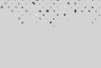 Light blue vector cover with english symbols.