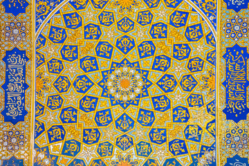 Tillya-Kari Golden Madrasah, amazing asian architecture, Samarkand, Uzbekistan