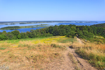 Fototapeta na wymiar Panoramic view from the banks of the Dnieper in Vytachiv, Ukraine 