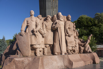 Monument of Friendship of Peoples in Kyiv, Ukraine