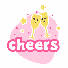 Colorful cheers. Birthday celebration concept. Greeting design. Cartoon vector illustration. Fun party.