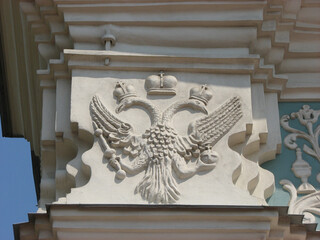 Fragment of the belfry of St. Sophia Cathedral in Kiev, Ukraine