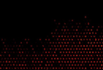 Dark orange vector pattern with ABC symbols.