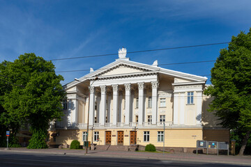 Obraz premium Russian Cultural Centre building in Tallinn, Estonia