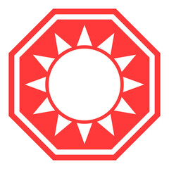 Sun protection factor icon, uv radiation block symbol, sun protect skin vector illustration