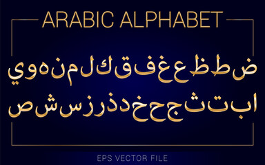 Arabic Alphabet Golden Letters Vector Collection