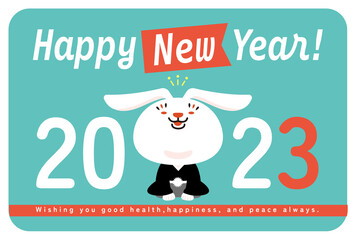年賀状　2023　卯　ポップ　英語メッセージ　緑　横
