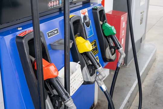 給油 の画像 1 0 件の Stock 写真 ベクターおよびビデオ Adobe Stock