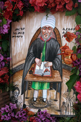 Priest's funeral in Lalibela : portrait of the dead priest