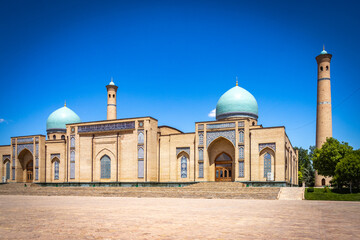 Hazrati Imom Mosque, Hazrati Imom Complex, Hazrati Imom Square, Tashkent, Uzbekistan, Central Asia