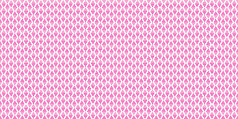 Geometric background. Mosaic abstract pattern. Multicolored backdrop. Seamless texture. Tile wallpaper with stripes. Image for flyer, shirt and textile