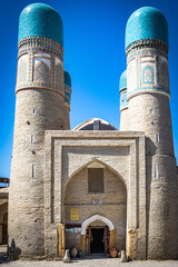 Obraz premium chor minor mosque, 4 domes, cuppolas, Buchara, Buxoro, Bukhara, Uzbekistan, silk road, central asia