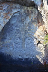 Ngatoroirangi Mine Bay Maori Rock Carvings in Taupo in new zealand
