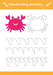 Handwriting practice. Educational worksheet. Activity page. Game for toddlers and preschoolers. illustration in cute cartoon style