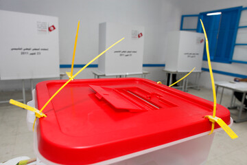 Ballot box