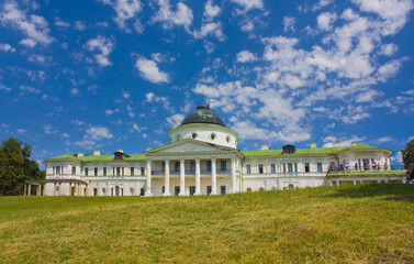 National Historical and Cultural Reserve "Kachanivka" (Kachanovka Palace) in Chernigov region in Village Kachanivka, Ukraine