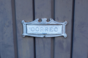 Old door mailbox
