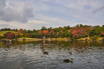Expo'70 Commemorative Park