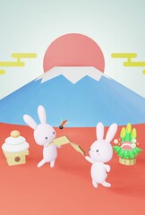 年賀状　　テンプレート　兎年