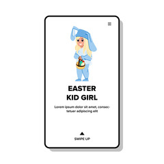 easter kid girl vector. happy bunny egg, child family hunt rabbit easter kid girl web flat cartoon illustration