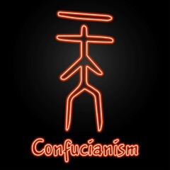 Confucianism neon sign, modern glowing banner design, colorful modern design trends on black background. Vector illustration.
