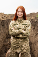 girl in the military uniform of the armed forces of Ukraine