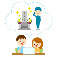 代行サービスの墓掃除をパソコンで確認する夫婦