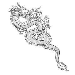 Chinese Dragon