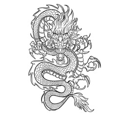 Chinese Dragon
