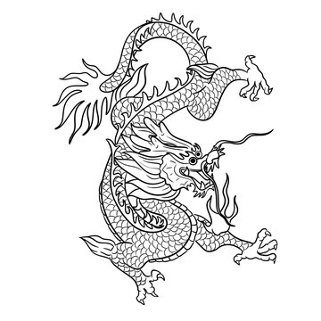 recommend clip art: Chinese Dragon