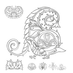 Byzantine traditional historical floral motifs, pattern. Clip art, set of elements for design Outline vector illustration