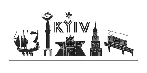 Fototapeta premium Hand drawn symbols of Kyiv