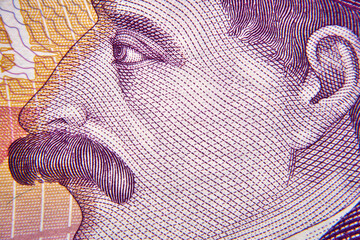 100 boliwarów, banknot w przybliżeniu, Wenezuela ,100 bolivars, approximate banknote, Venezuela © Marcin Łazarczyk