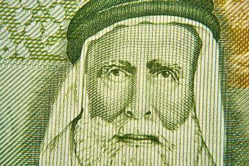 banknot, 1 dinar jordański w przybliżeniu ,banknote, 1 Jordanian dinar approximately
